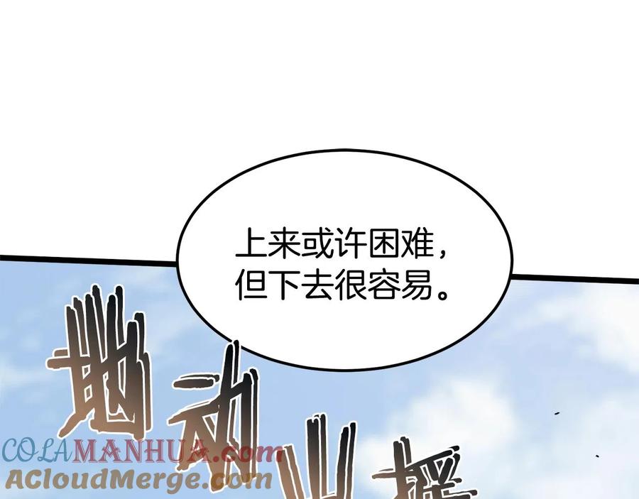 第232页