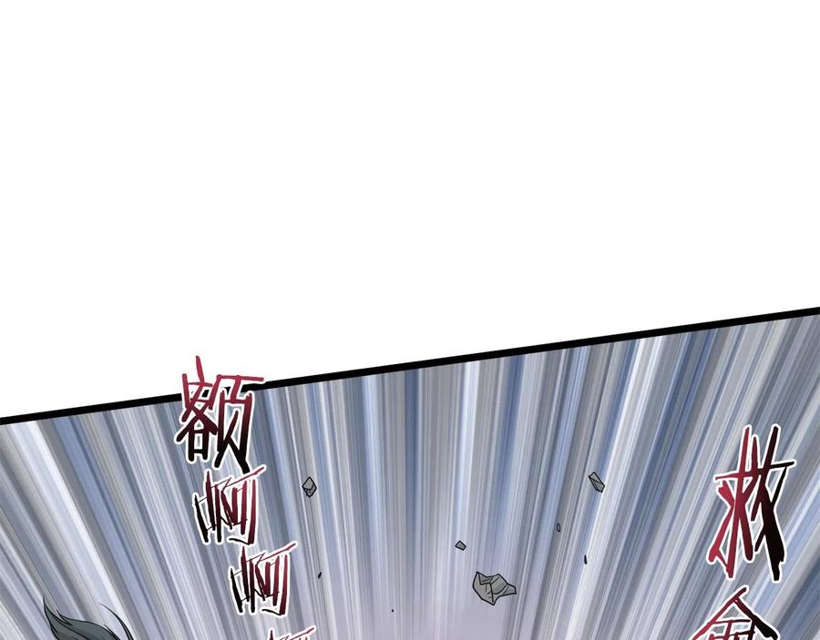 第242页