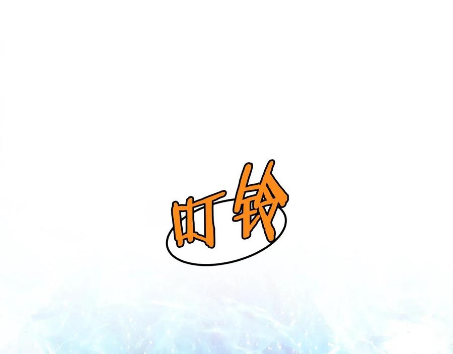 第245页