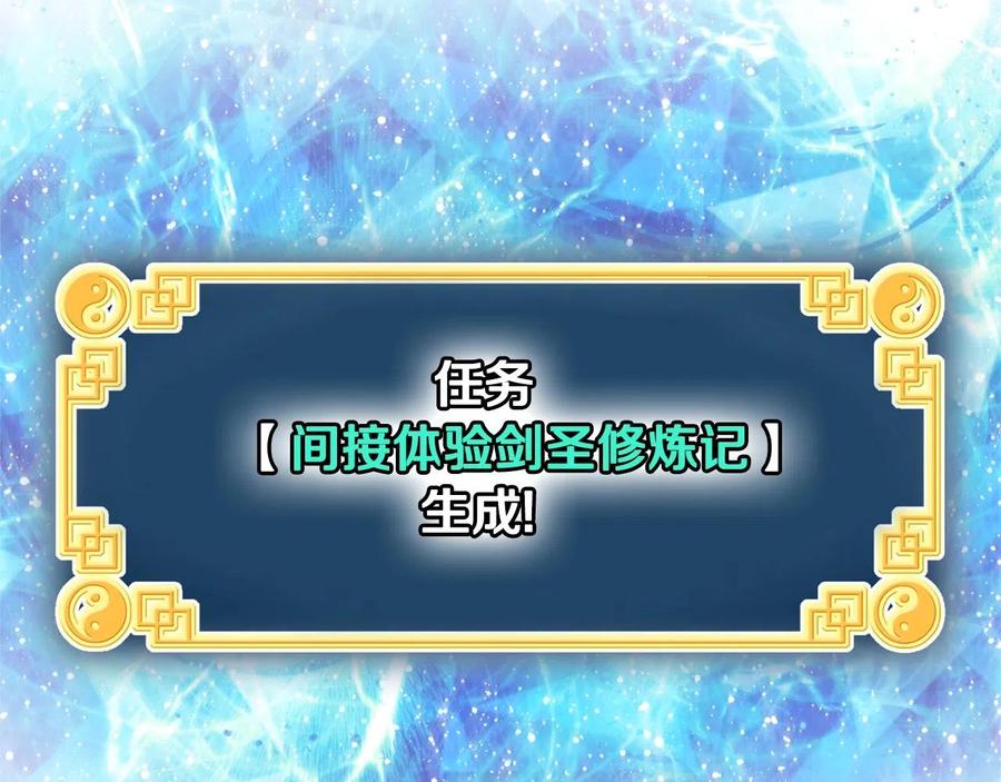 第246页