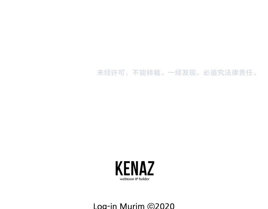 第249页