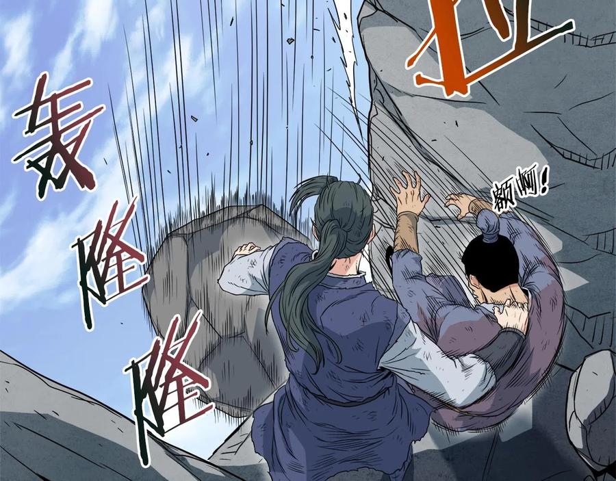 第156页