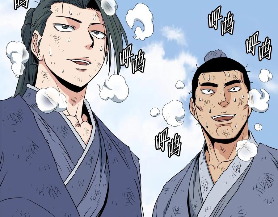 第179页