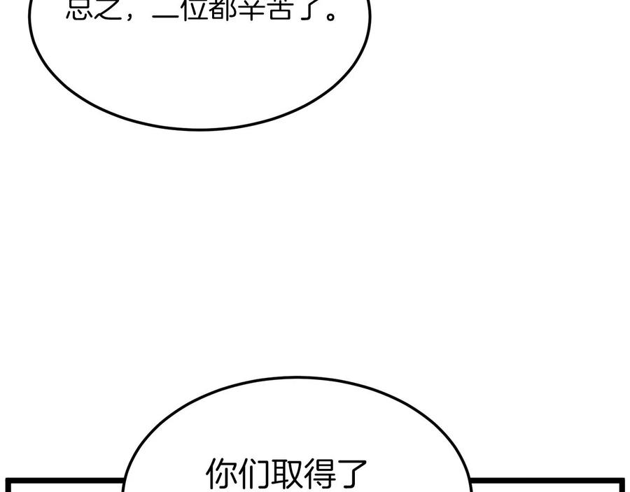 第199页