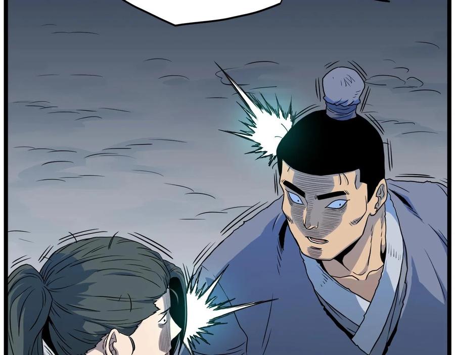第203页