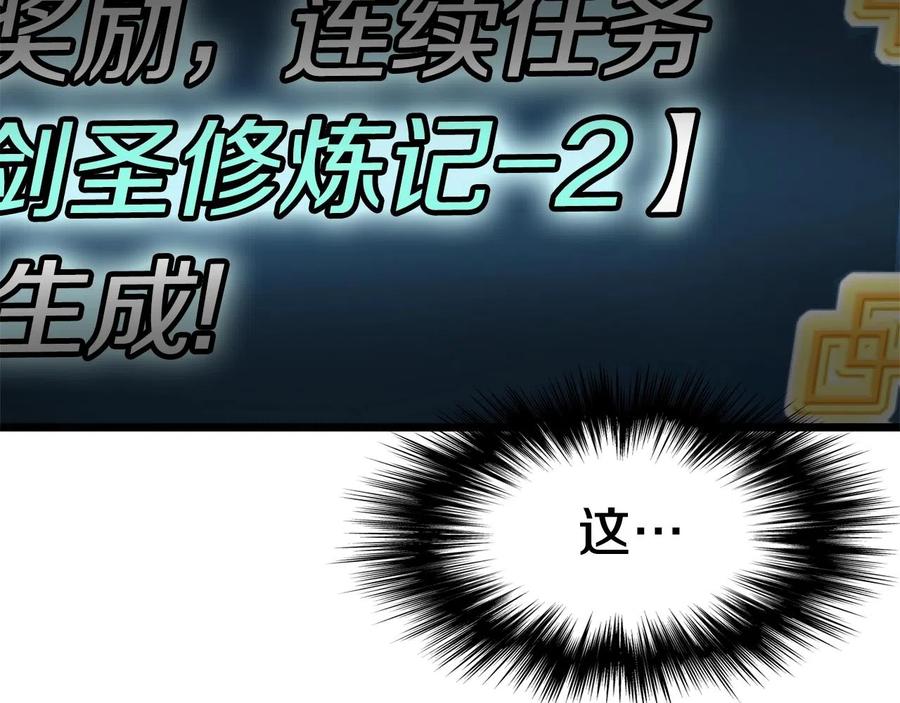 第218页