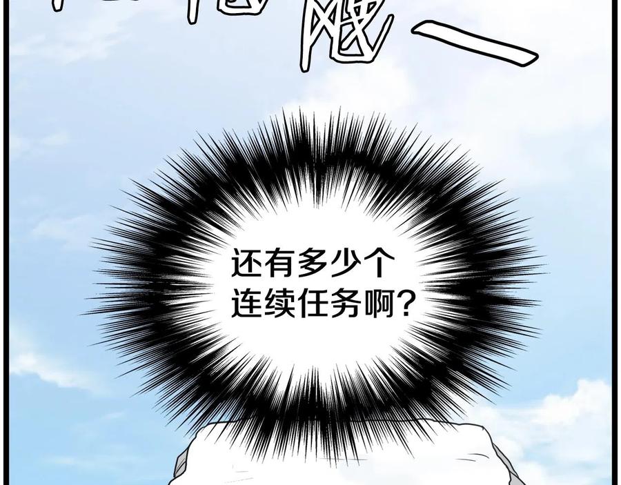 第220页