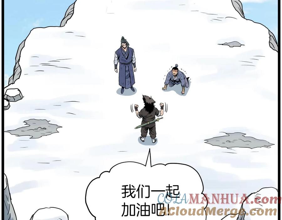 第221页