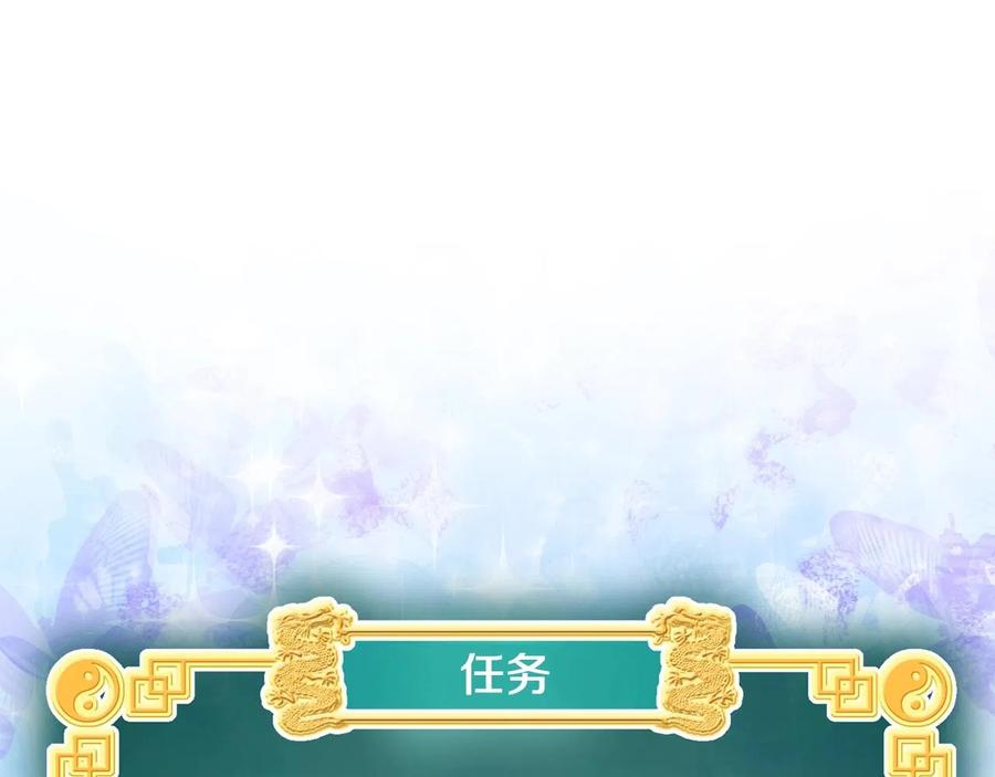 第223页