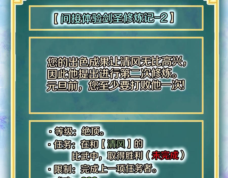 第224页