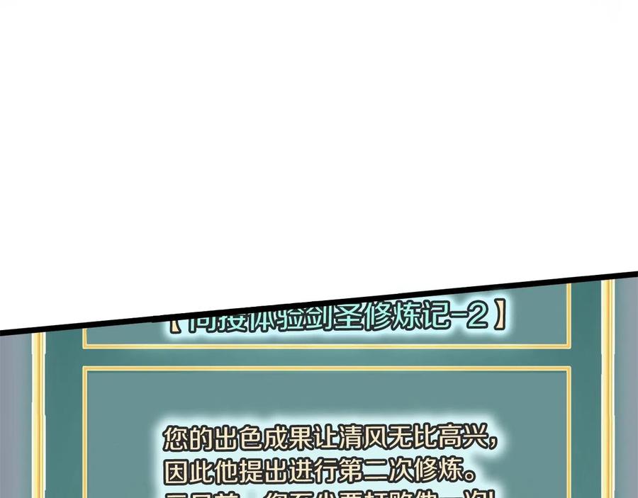 第226页