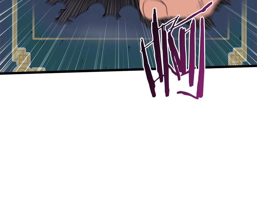 第230页