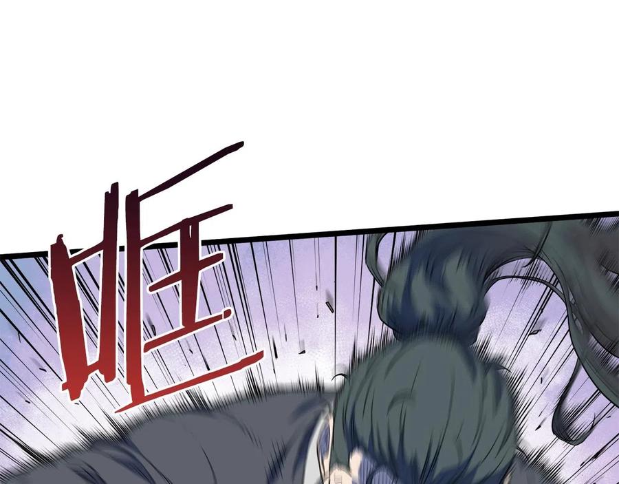 第231页