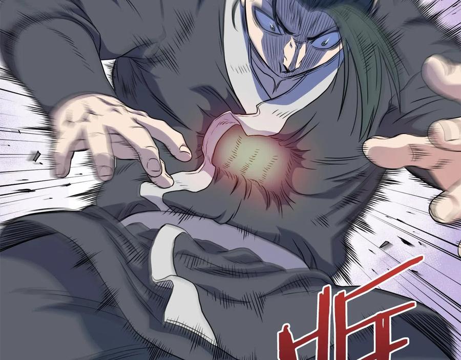 第232页
