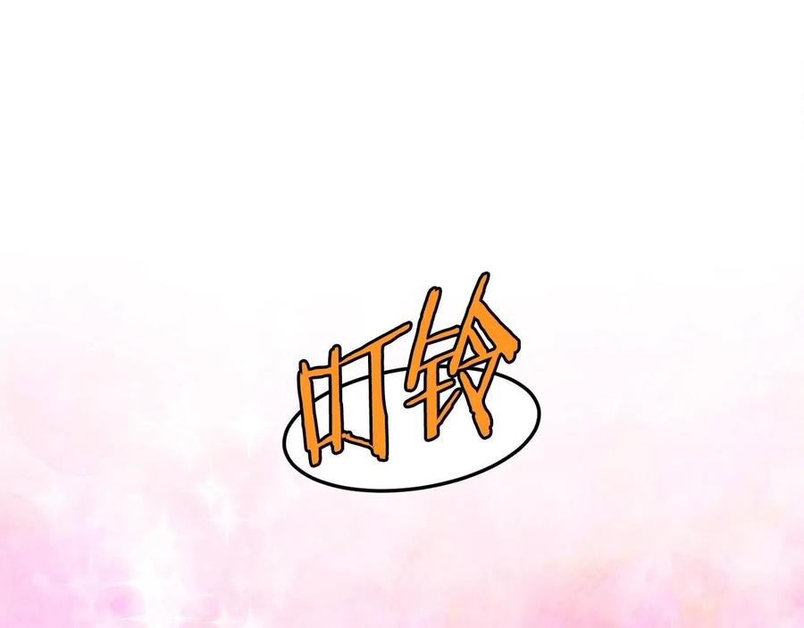 第235页