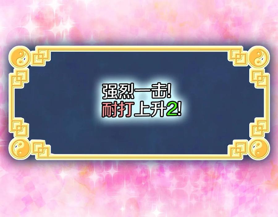 第236页