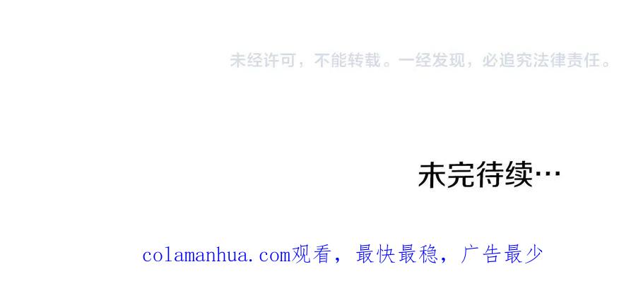 第238页