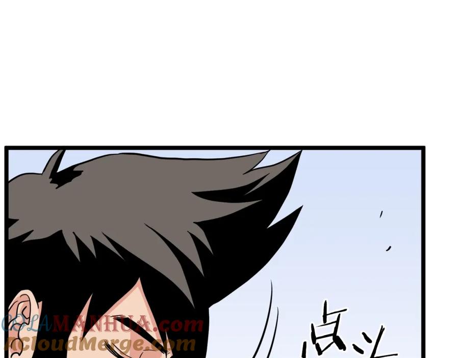第185页