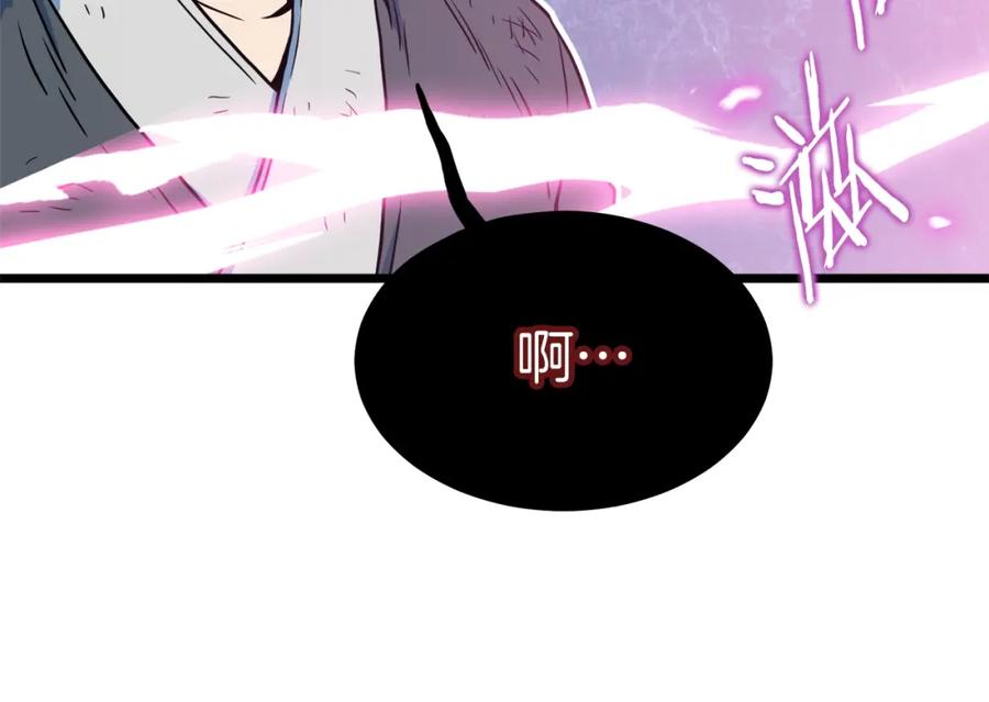 第204页