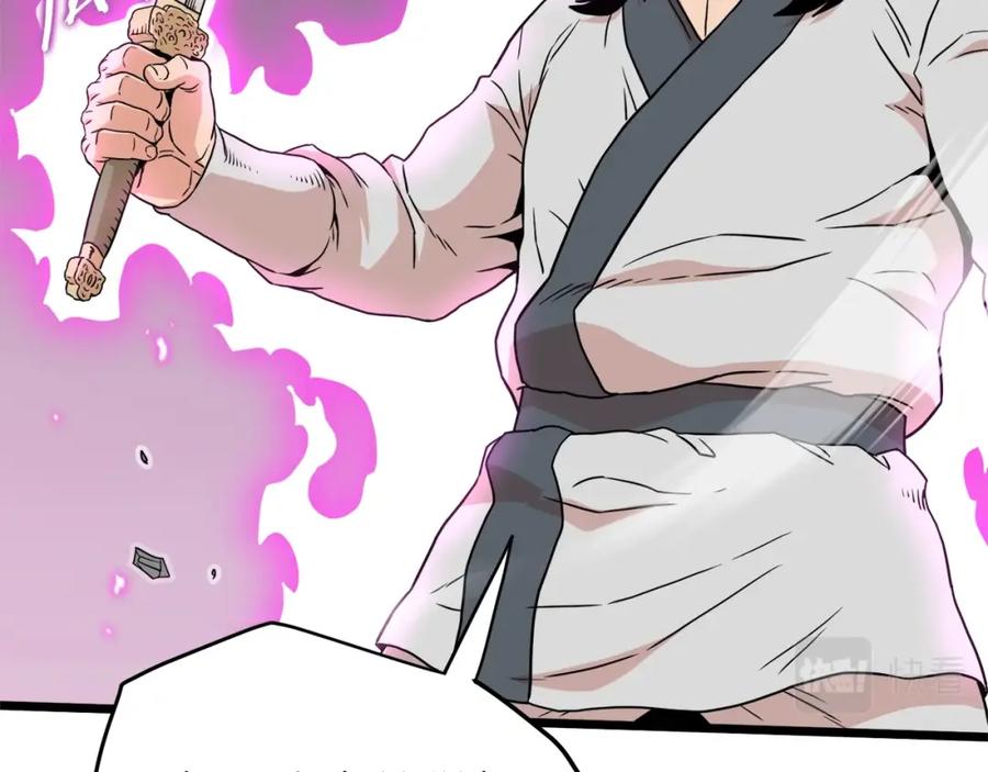 第207页
