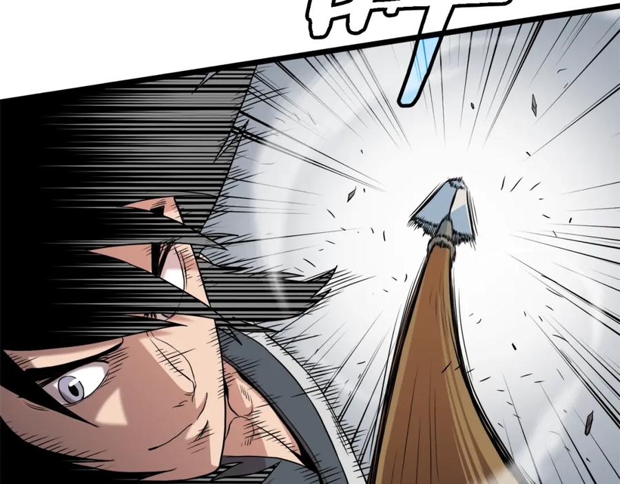 第216页
