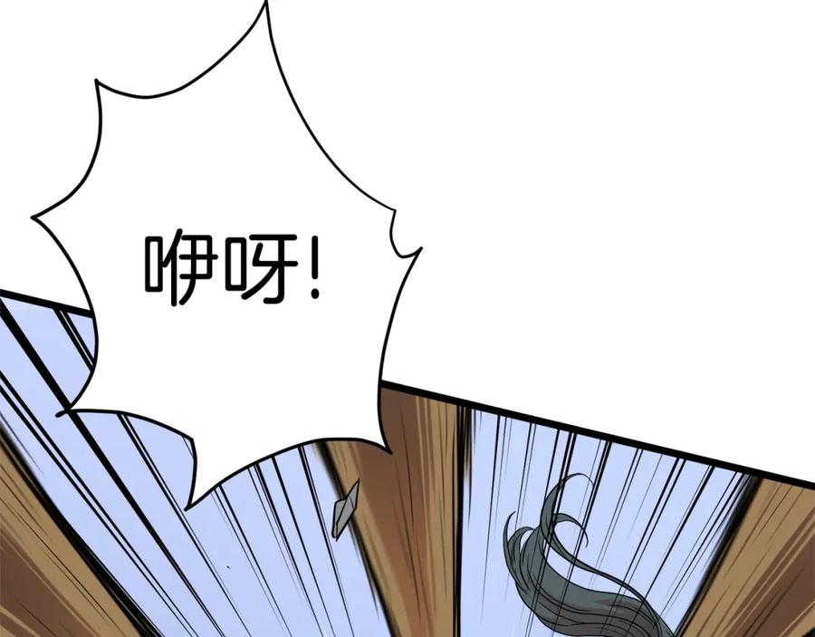 第218页