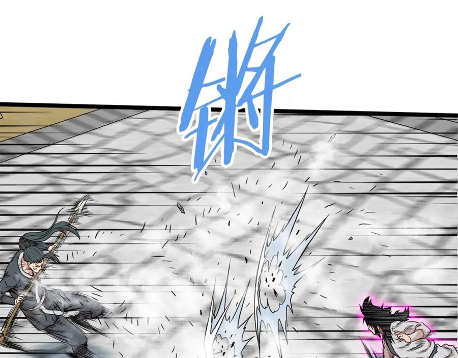 第231页