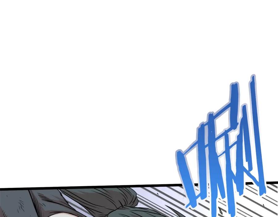 第236页
