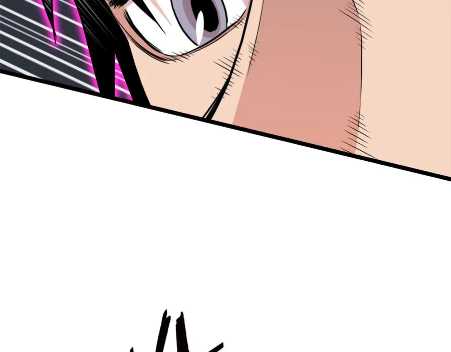 第240页