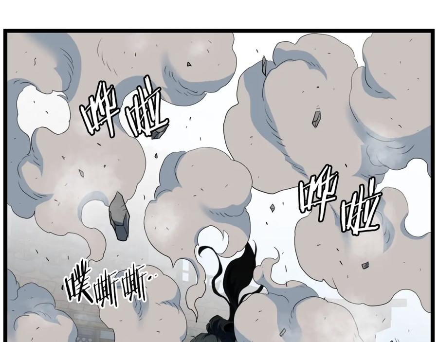 第247页