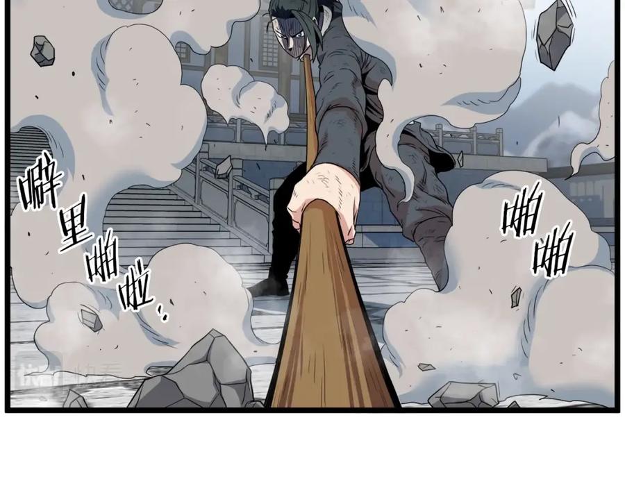 第248页