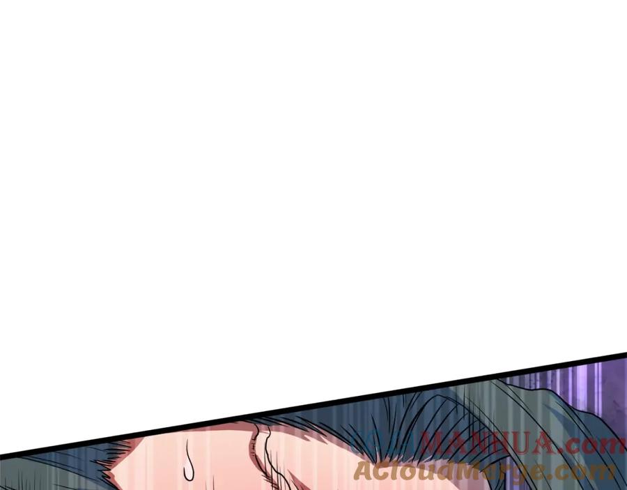 第265页