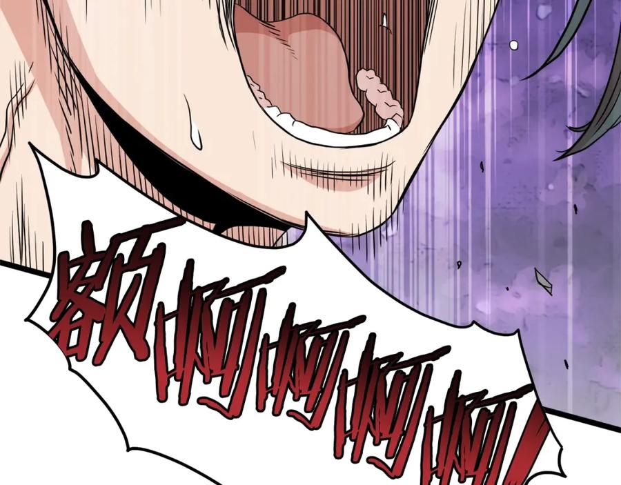 第267页