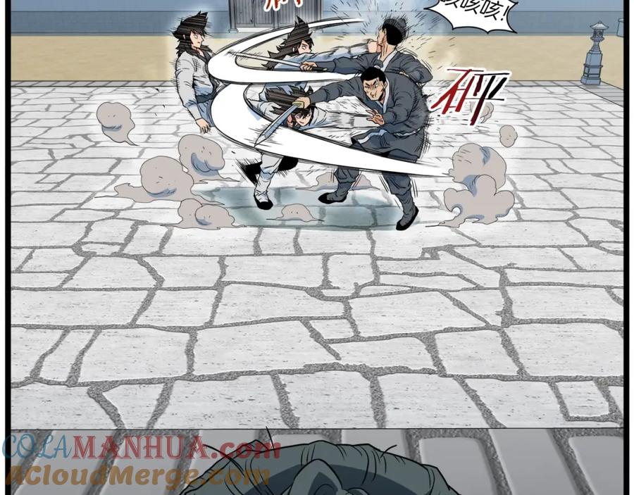 第165页