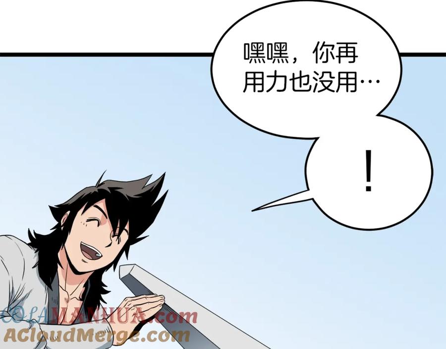 第185页