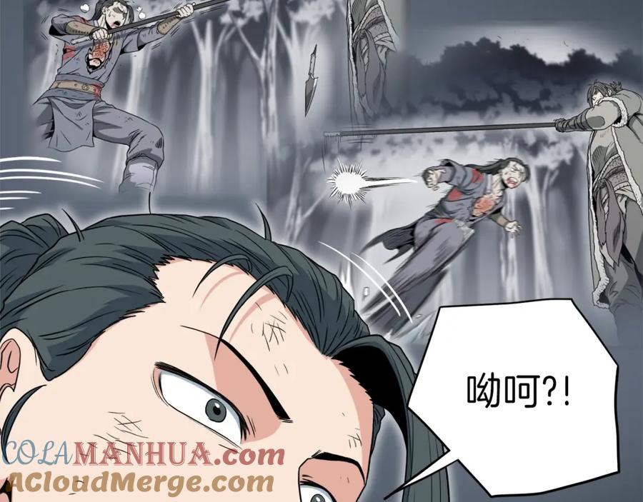 第189页