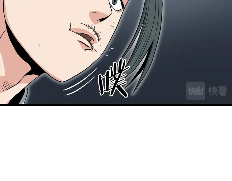 第190页