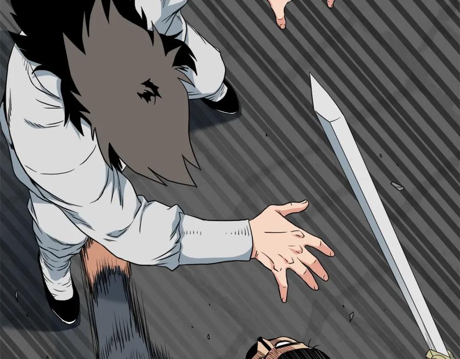 第192页