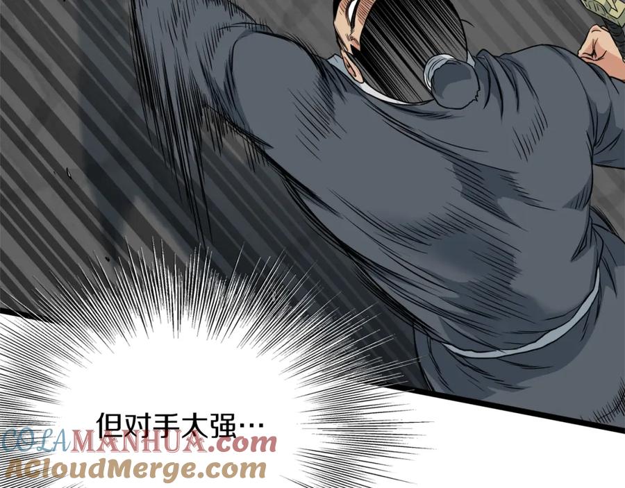 第193页