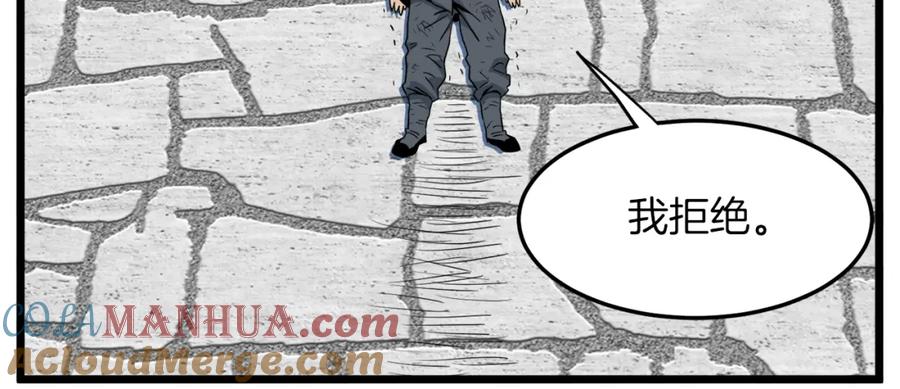 第205页