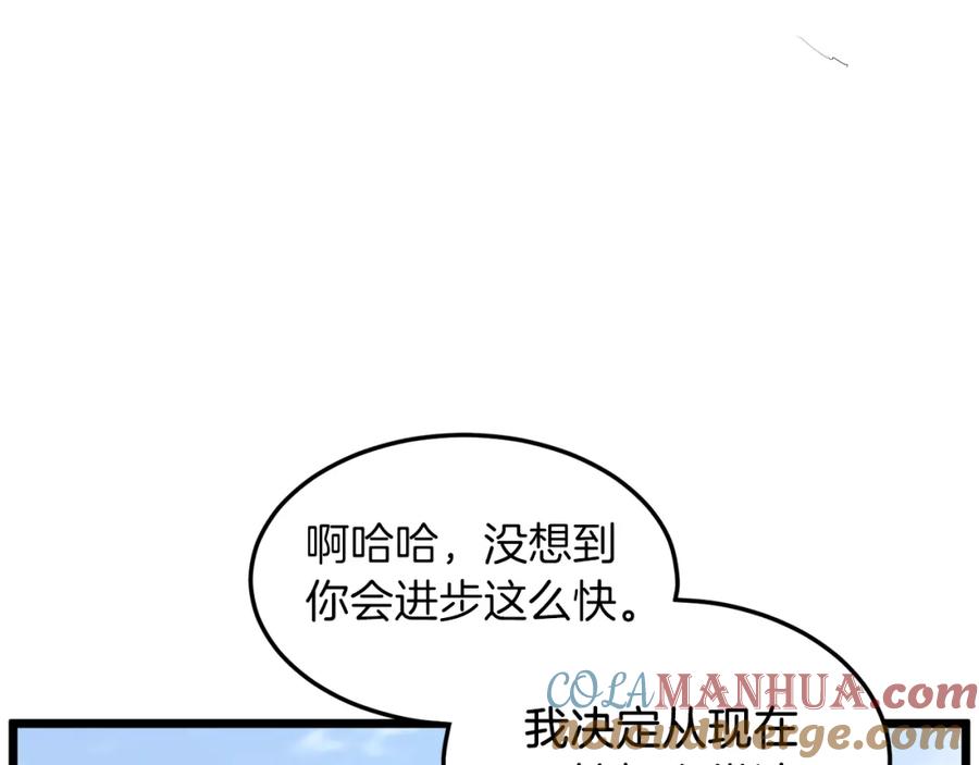 第209页