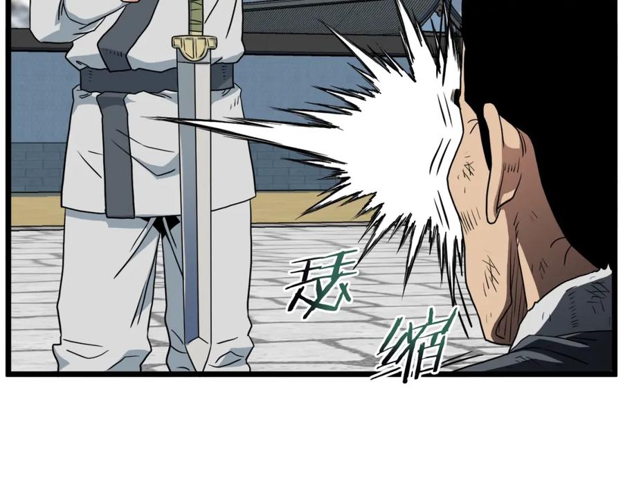 第211页
