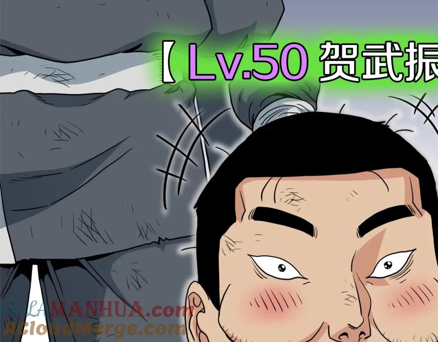 第217页