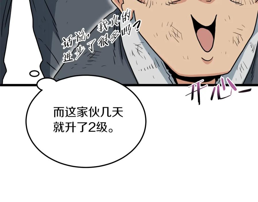 第218页