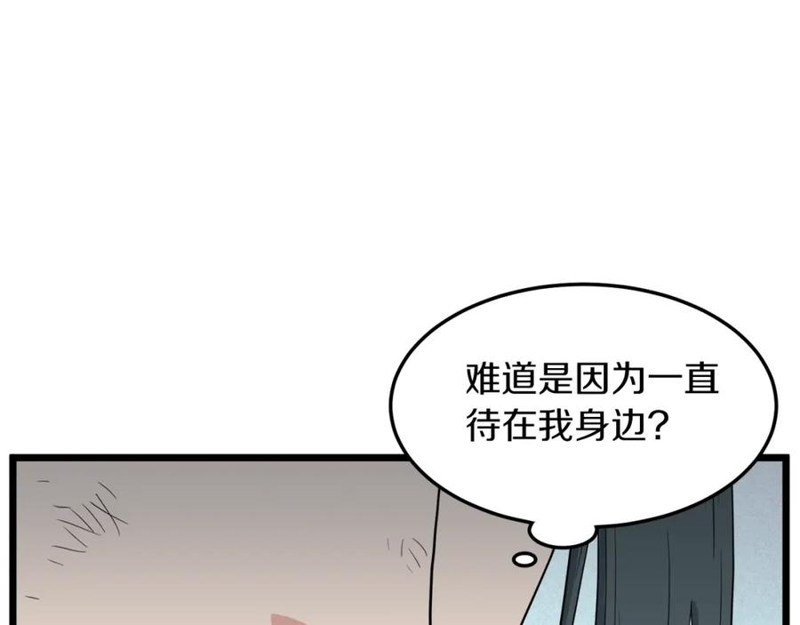 第219页