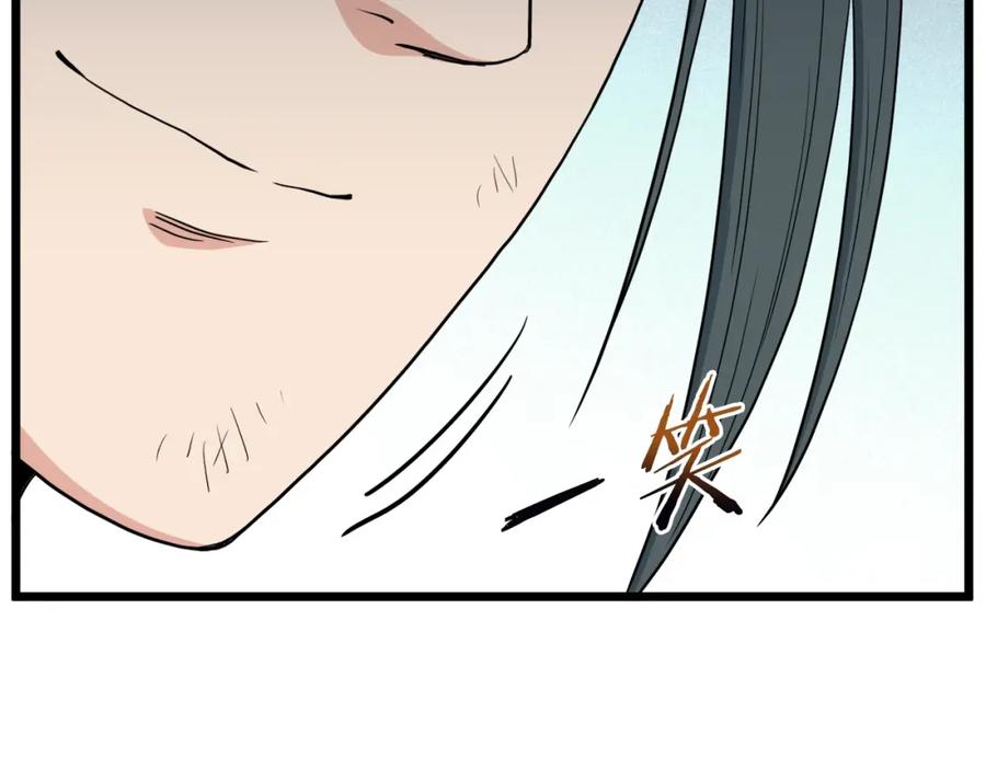 第220页