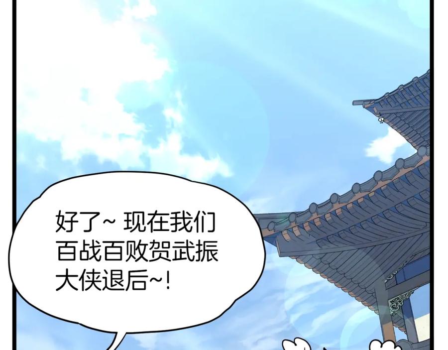 第222页