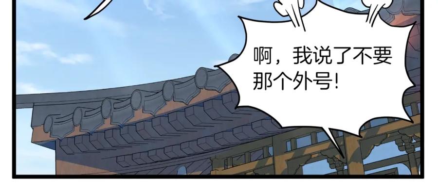 第223页