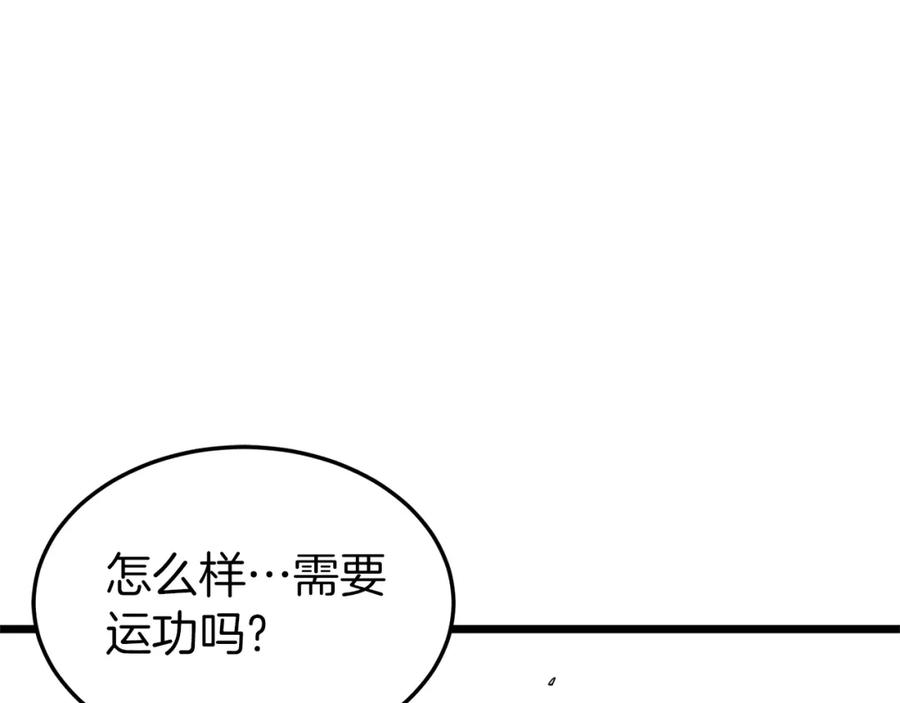 第227页
