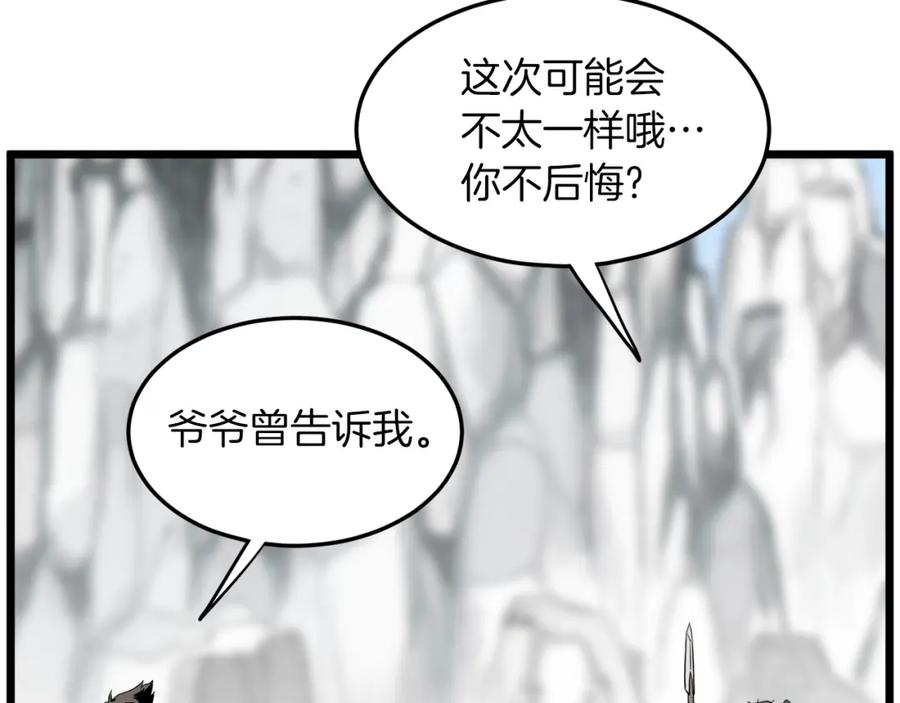 第234页